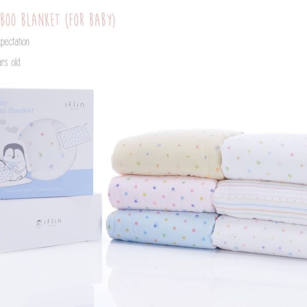 My Cozy Bamboo Blanket (0-2 Years)