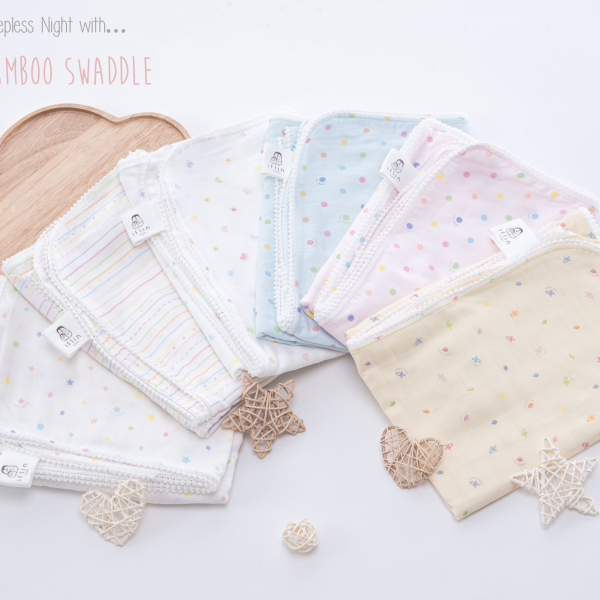 My Comfy Bamboo Swaddle 45"x45"
