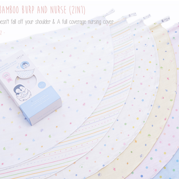 My Everyday Bamboo Burp & Nurse (2 in 1) 35" (2 Pcs.)