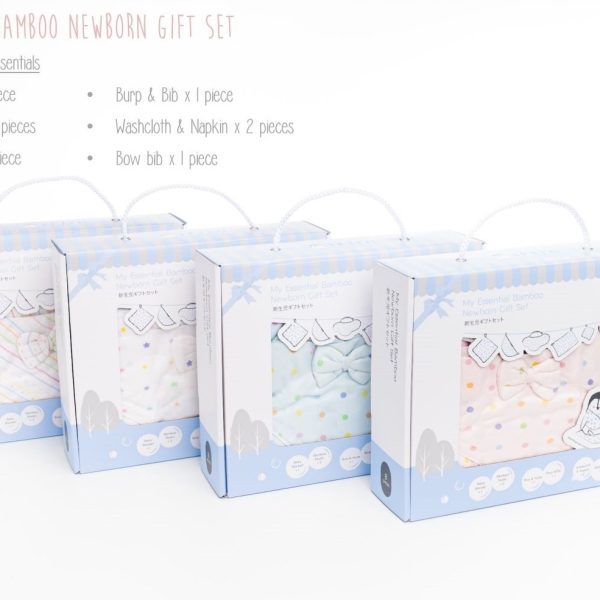 My Essential Bamboo Newborn Gift Set (8 Pcs.)